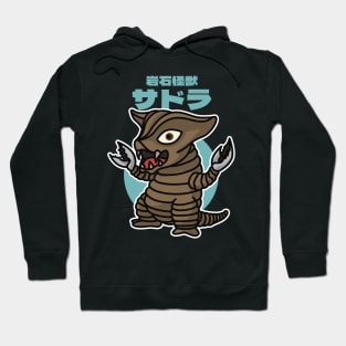 Rock Kaiju Sadola Chibi Style Kawaii Hoodie